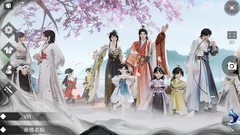 一梦江湖：五大门派选择指南