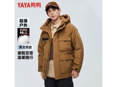 鸭鸭羽绒服情侣款，京东低至210元