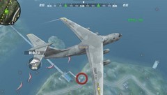 穿越火线：跨海大桥桥头战