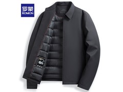 罗蒙90鹅绒夹克男装限时抢