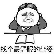 和平精英：五大跳伞神地曝光