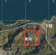 和平精英：五大跳伞神地曝光