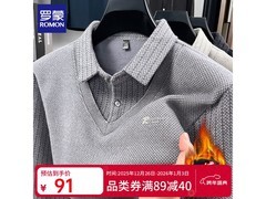 罗蒙2025秋冬仿雪貂绒毛衣低至53.87元