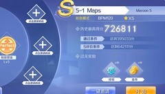 QQ炫舞：Maps音符挑战