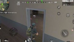 穿越火线：荒岛特训步法揭秘