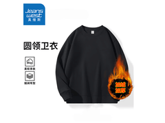 真维斯男士加绒卫衣19.9元抢