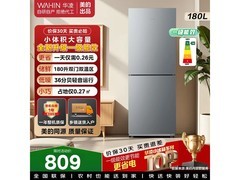华凌冰箱HR - 188京东特惠低至787元