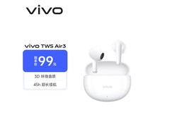 vivo蓝牙耳机超长续航，到手仅86.4元