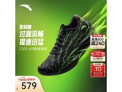 安踏C202 6代心跳跑鞋直降375元