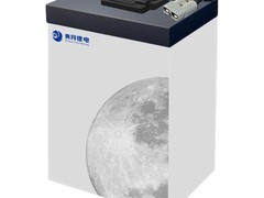 典月外卖电摩锂电池，到手价低至1088元