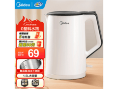 美的1.5L电水壶到手44元