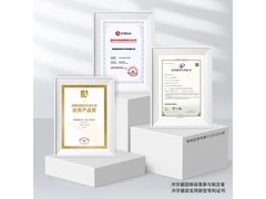 博皓冲牙器京东特惠，到手仅85元包邮