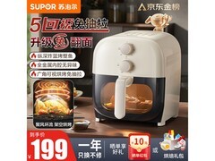 苏泊尔5L可视空气炸锅169元