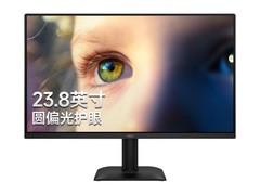 AOC 24E40L高刷护眼显示器499元