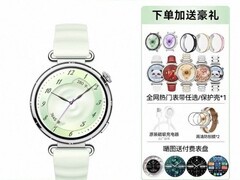 华为智能手表蓝牙通话，到手仅875元