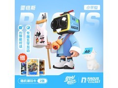 奇妙啦比AI陪伴机器人小半仙限时特惠