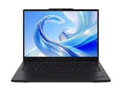 联想ThinkPad S2笔记本国家补贴低至6884元