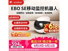 Enabot EBO SE机器人监控，京东510.85包邮