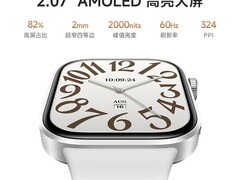 红米 Watch 6 直降，到手低至 391.1 元！