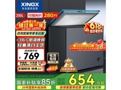 星星200L零下30℃冰柜，到手仅579元