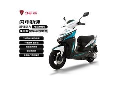 立马闪电电动摩托车京东特惠低至1498元