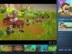 潜水员戴夫丛林DLC上线：俯视角探索、好感度经营与回合制战斗全面革新