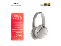 兴戈ANC降噪耳机287元