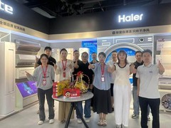 国庆家电怎么选？2026年累数据：海尔智家份额第一