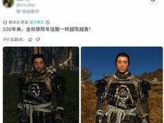 羊蹄山之魂完整版发售：境井仁以战鬼之姿重返北境，新老形象对比揭晓