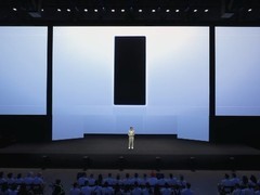 全球最轻薄大折叠屏手机发布，厚度仅4.2毫米