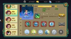 葫芦娃推图攻略：15-10关卡通关技巧