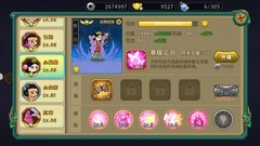 葫芦娃推图攻略：15-10关卡通关技巧