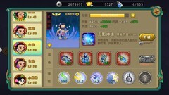 葫芦娃推图攻略：15-10关卡通关技巧