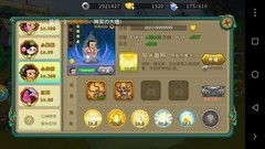 葫芦娃15-9推图通关技巧