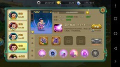 葫芦娃15-9推图通关技巧