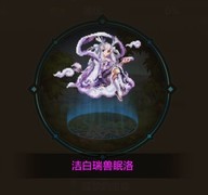 地下城与勇士：起源阿拉德大陆宠物大揭秘