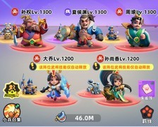 小兵大作战：连击流阵容搭配攻略