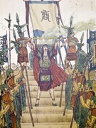 地下城与勇士：起源中的国风巨剑情怀