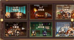 飞艇英雄：新手必看玩法攻略