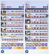 召唤与合成2阵容搭配攻略大集合