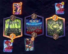 漫威终极逆转：复制卡牌策略全解析