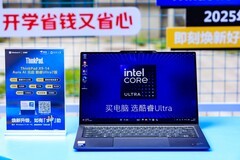 英特尔酷睿Ultra Windows AI+PC 落地校园 诠释AI时代的学习、就业新思路