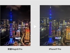 荣耀Magic8 Pro夜拍对决iPhone 17 Pro，直升机实测碾压