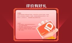 双11年终钜惠来了！耕升RTX50系列显卡开启狂欢大促