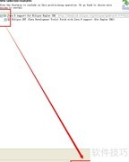 Eclipse支持Java8新特性