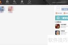 电脑玩转时空猎人攻略