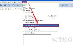 Eclipse支持Java8新特性