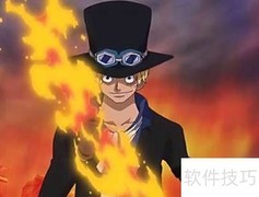 萨博登场德岛篇集数