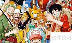 萨博被抓是哪一集？