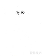 萨博简笔画：航海王系列